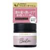 LUCIDO-L #Melty Hair Balm Light Wet Hair X Moisture Care [Argan Oil Hair Wax]