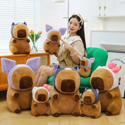 Kulomie Melody Turns Into a Capybara Doll Kapibara Plush Toy Gift Exchange