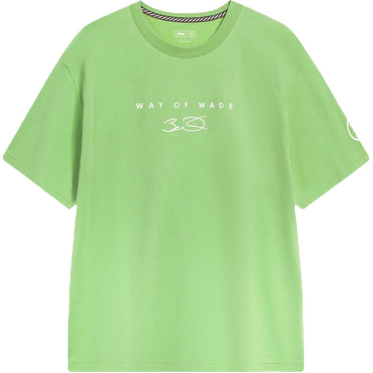 

Li-Ning Comfortable Breathable Casual Round Neck Short Sleeve T-Shirt Men Tops Green AHST049-4 L