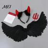 Swan Costume Accessories Angel Wings Feather for Kids Adults, Lightweight Fairy Carnival with Elastic Straps, Christmas Halloween Party And