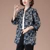 Women's High-End Lapel Cardigan: Three-Quarter Sleeve, Summer Lightweight, Plus Size, Loose Fit for Middle-Aged, Slimming and Belly-Covering Top