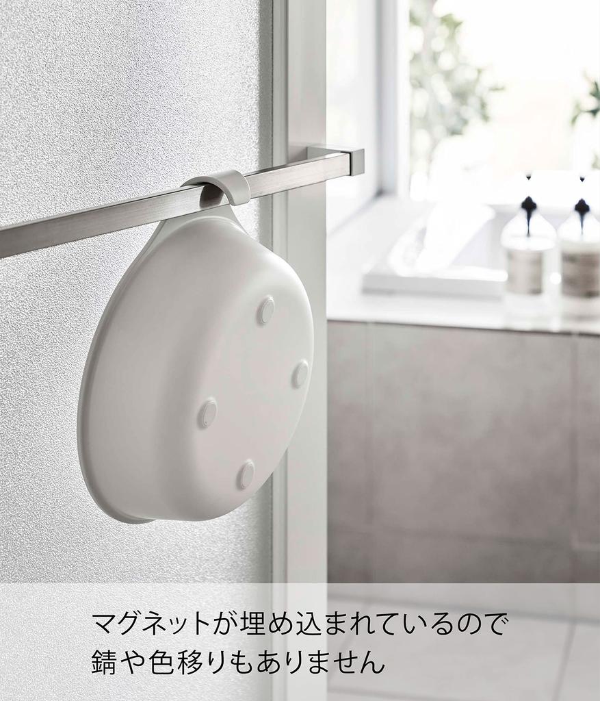 Yamazaki Jitsugyo Magnet & Háček Termofor Bílý Cca. Š27,5 x H24 x V8cm MIST MIST Prodyšný a Snadno schnoucí 7322