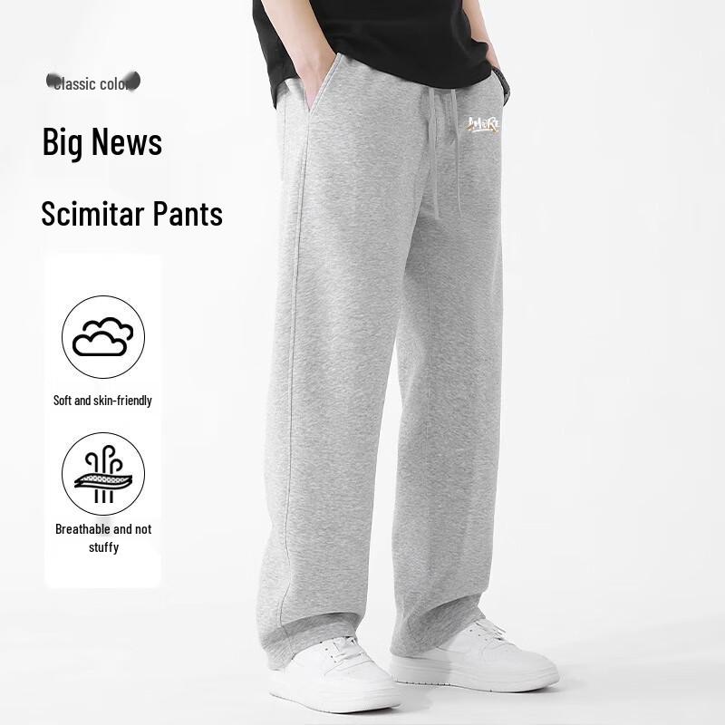 Baleno Men's Loose Fit Curved Leg Knit Pants