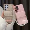 Luxury Cloth Pearl Hand Chain Case For Samsung S24 Ultra S23 Ultra S22 Card Holder Cover For Galaxy S24 Plus Wrist Strap Case