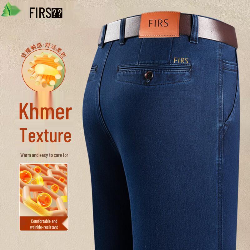 FIRS Мужские плотные прямые джинсы с высокой талией для бизнеса 29