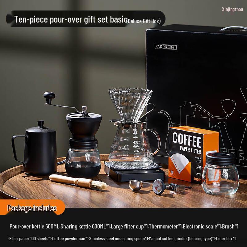 Xin Jing Zhou Pour-Over Coffee Gift Set
