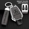Car Remote Key Case Leather Protector Cover For Mercedes Benz A B C E G Class C200 C300 E350 W205 E260L GLK A45 AMG BGA GLA GLC FZ8