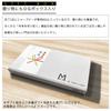 Edelstahl Messerset Petty mit Diamantschärfer 3 Teile Hergestellt in Japan MAC+a (Santoku & Messer) - -