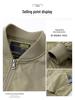 2024 Men's Pilot-Style Baseball Collar Jacket - Loose Fit for Spring & Autumn