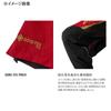 SHIMANO LP GORE Pro Rain Suit BLDRD L RA-140X