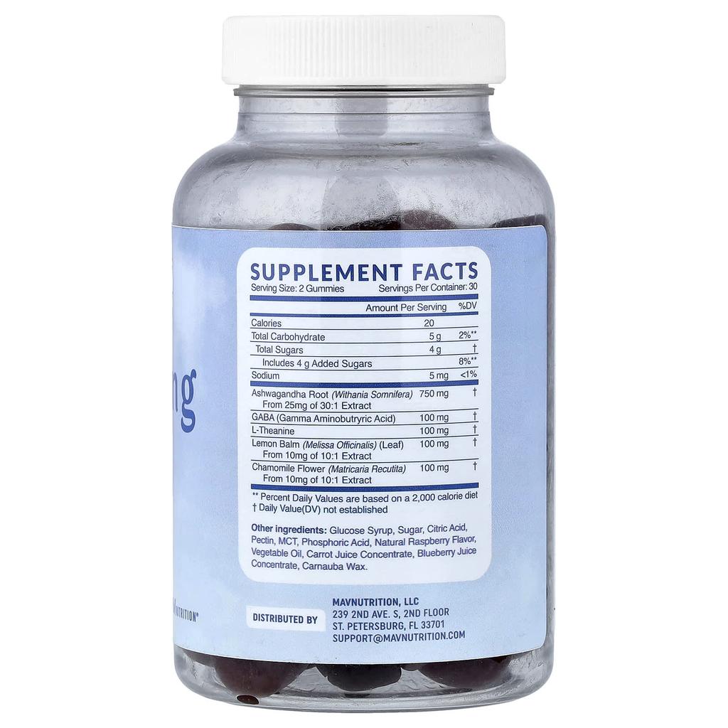 MAV Nutrition, Calming Gummies, 60 Count