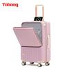 TOBOOG 24-inch Front-Opening Hardside Spinner Luggage with TSA Lock