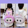 Kinder Cartoon Hartschalen Rucksack aus Nylonmaterial für die Schule Lernen und Leichtgewicht Design