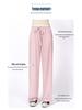 Jeanswest Women's Ice Silk Gradient Butterfly Wide-Leg Pants