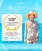Beach thick super beautiful wedge fatigue improved grip and easy walking [Clear] sandals, sole, 11cm, legs, sole, simple, resistant, (Black, 36,