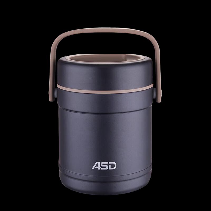ASD 304 Stainless Steel Insulated Food Container