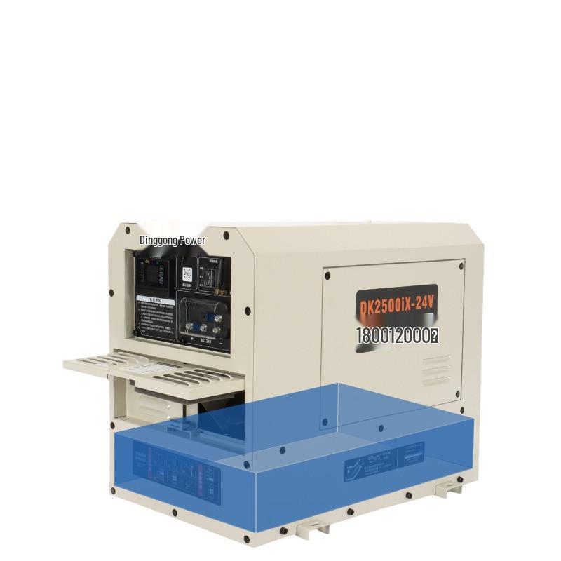 24V DC Ultra-Low Noise Inverter Generator with Bluetooth Auto Start/Stop & 13L Fuel Tank for Large Truck Parking