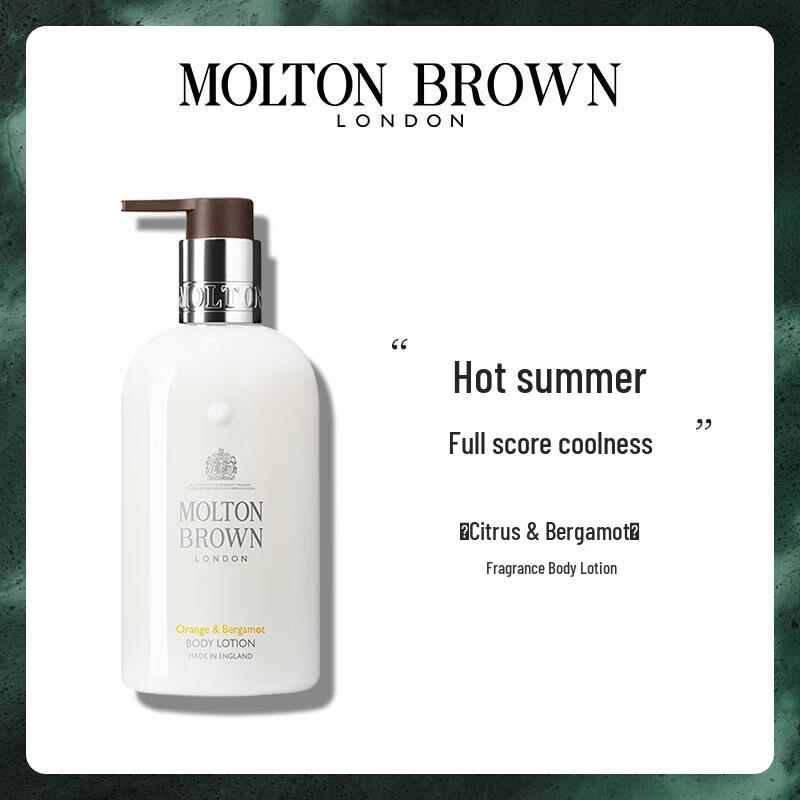 Molton Brown Citrus Bergamot Body Lotion & Coastal Cypress Shower Gel Set