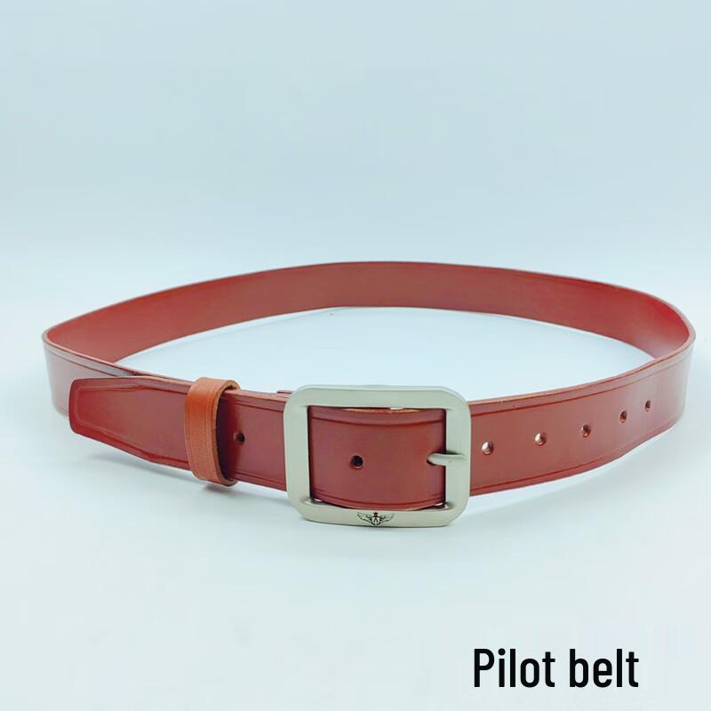 Тактический пилотский ремень «Боевой тигр»