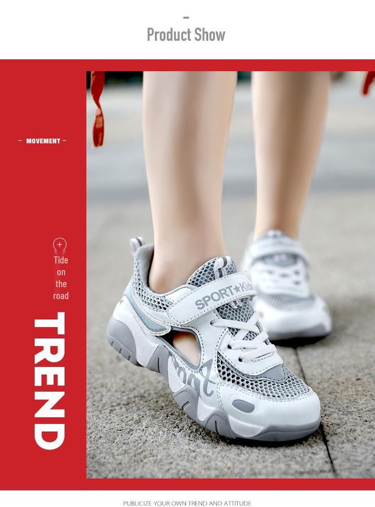 Korean Style Boys' Summer Sports Shoes: Breathable Mesh Running Sneakers for Primary School Students