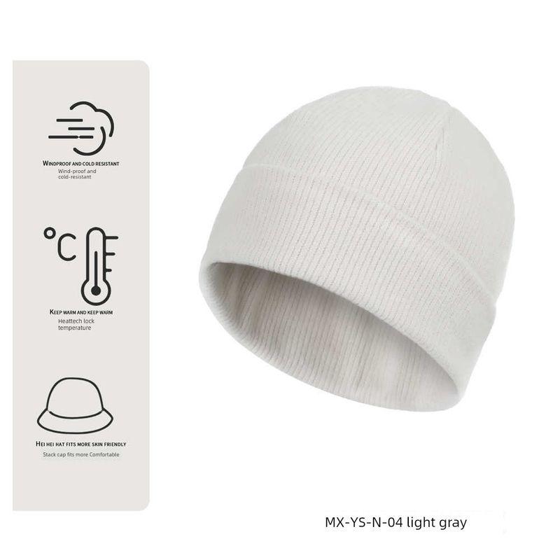 

Stuffed Integrated Cycling Ski Hat Cap Warm Hat Rui Outdoor Sports Winter Pile Style Scarf. Knitting East Defense MX-YS-N-04 light gray All yards