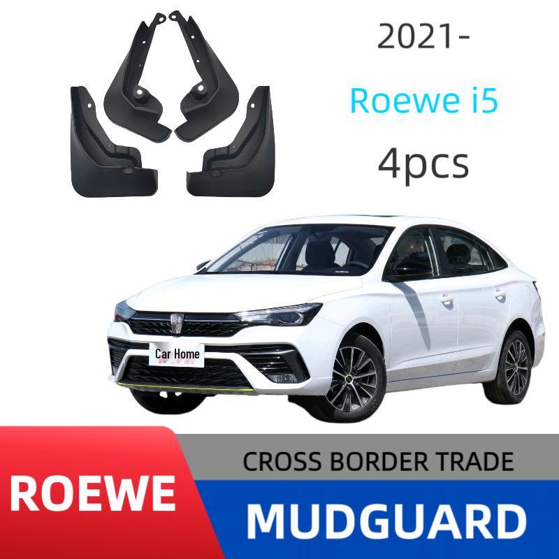 Roewe i5 2021-2025 Model Mudguards for Cars