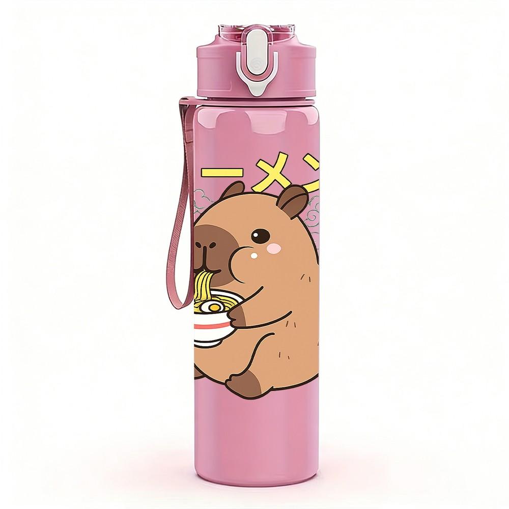 1PC Capybara Relax Cute Animal Print 750ml Color Plastic Sports Water Bottle Leakproof Flip Straw Lid Suitable for Sports Office Home Use