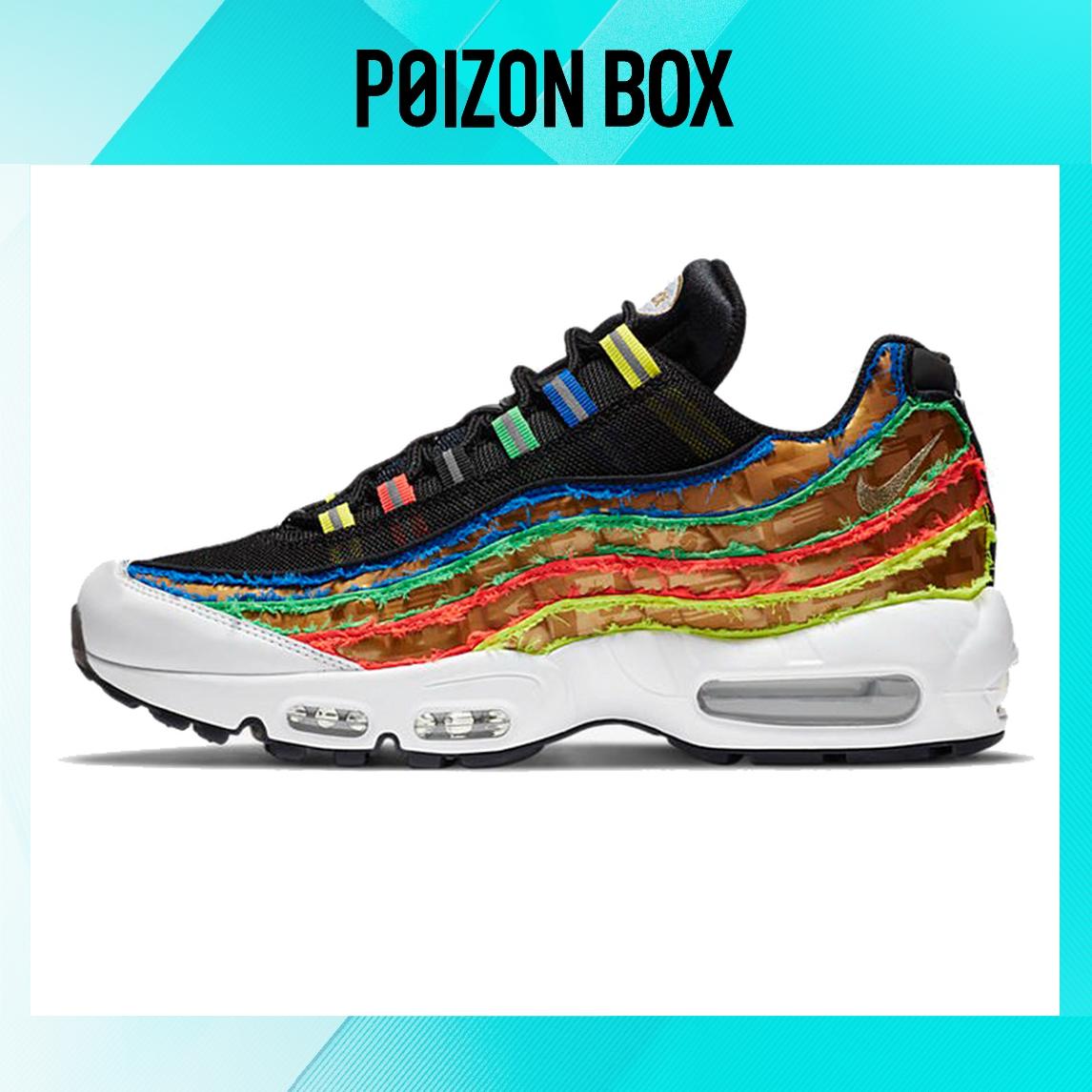 

кроссовки Nike Air Max 95 Running shoes Unisex DA1344-014