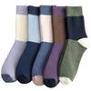 High Quality Men Cotton Socks Thicken Warm Business Fashion Autumn Winter For Male Thermal 5 Pairs