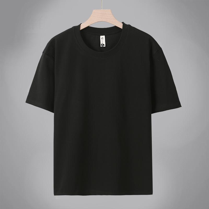 Men's 220 Ice Silk Cooling Sorona Round Neck T-Shirt - 2025 Summer Solid Color Short Sleeve