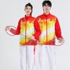 Chinese Style Sports Jacket Set for Boys & Girls - Long Sleeve Badminton & Volleyball Competition Apparel