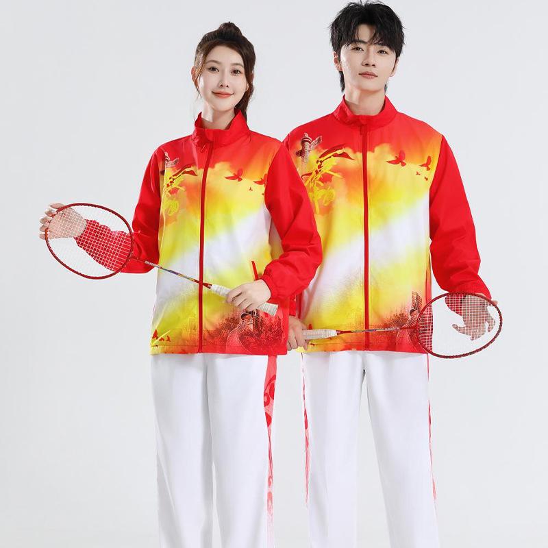 Chinese Style Sports Jacket Set for Boys & Girls - Long Sleeve Badminton & Volleyball Competition Apparel