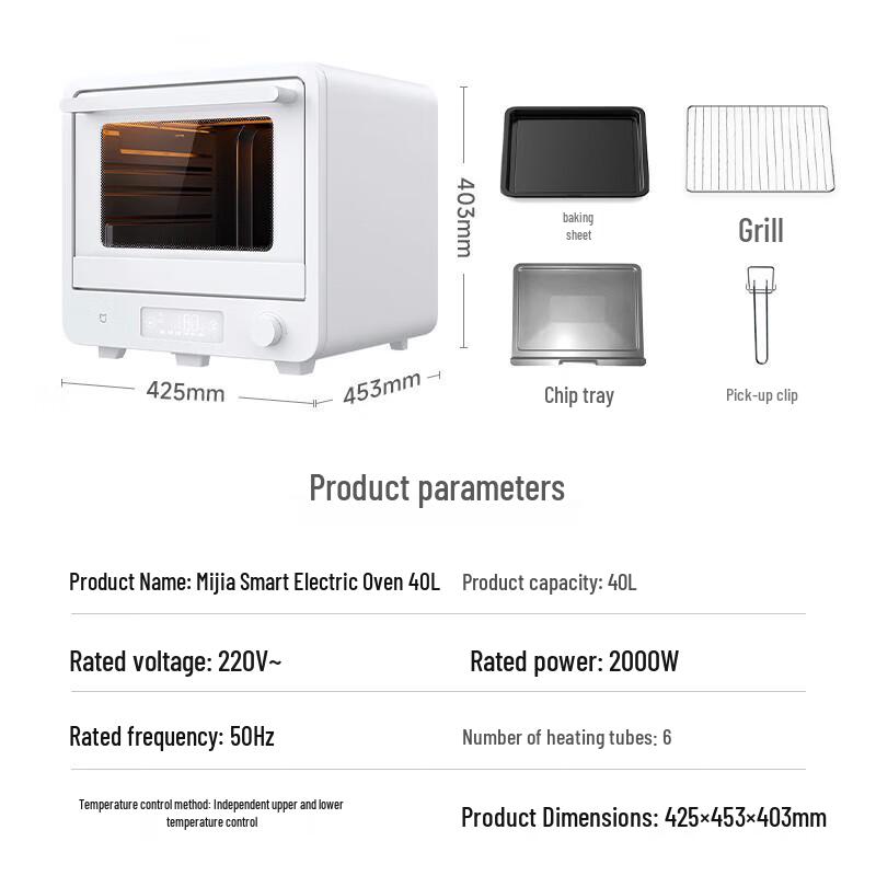 Xiaomi Mijia Smarter Elektrischer Ofen 40L