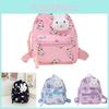Entzückender Cartoon-Schulrucksack für Kinder mit bequemen geschwungenen Trägern