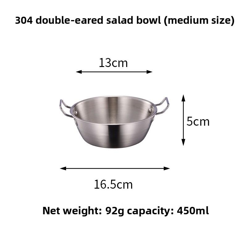 Stainless steel bowl Household double handle bowl Fruit salad bowl Instant noodle bowl Camping tableware