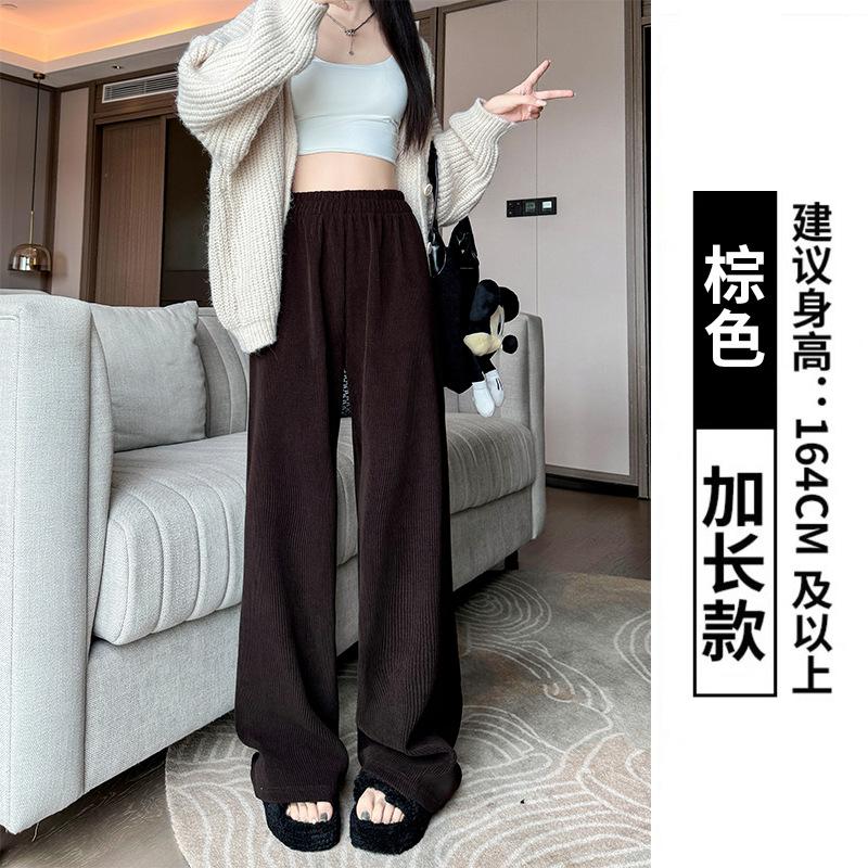

High gram weight wide-striped wide-leg pants women s pants spring and autumn new drape high-waisted casual pants loose and thin floor-mopping trousers XL