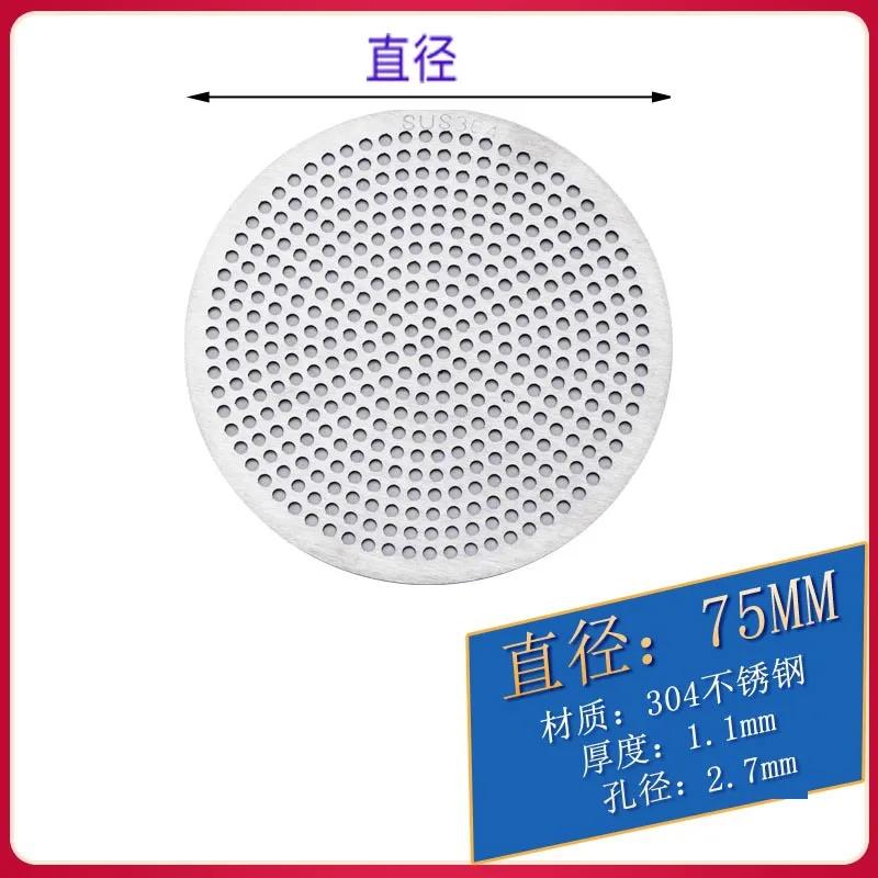 Drain Hair Catcher Stopper Multifunctional Sewer Anti-clogging Strainer Net Cover Kitchen Sink Filter Bathroom Shower Floor