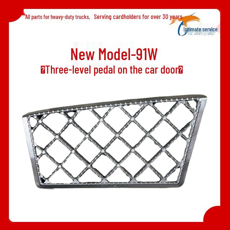 Anti-Slip Aluminum Pedal for Jiefang J6P, Foot Pedal Connection Plate, FAW Truck Accessory Co-Driver