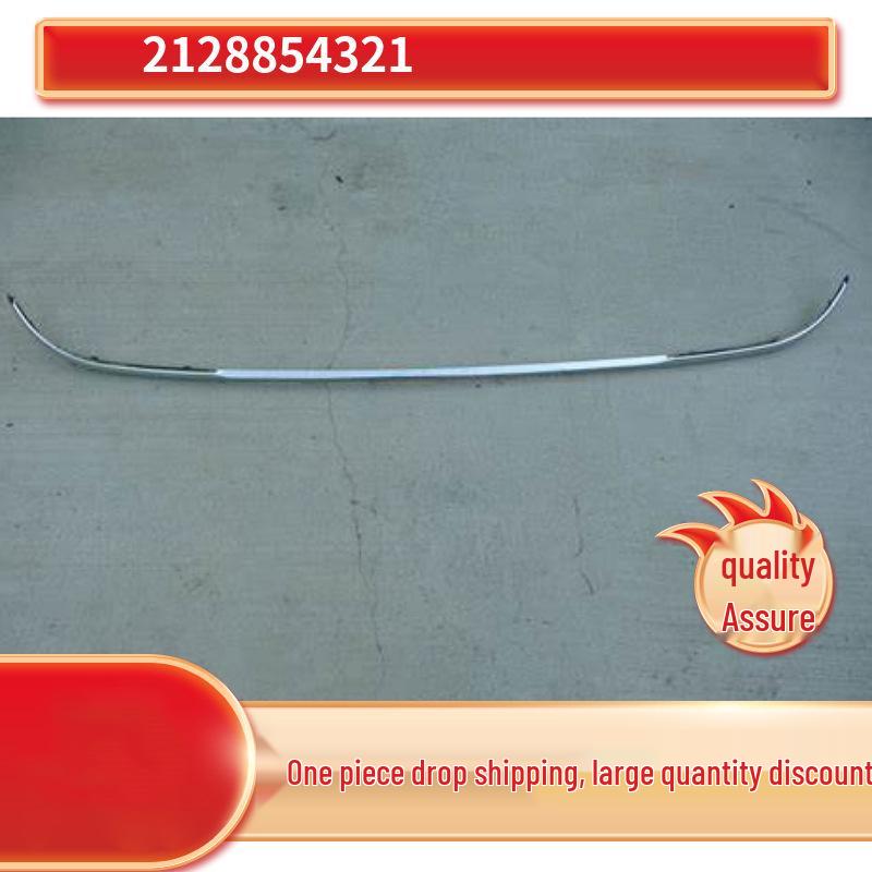 Bright AMG-Style Rear Bumper Trim Strip for Mercedes-Benz E-Class 212, E260, Etc.