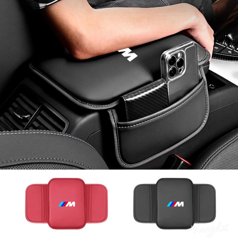 Car Armrest Box Storage Pad For BMW 1 3 5 7 Series X1 X3 X4 X5 F10 F15 F16 M4 E34 Center Console Anti-slip Support Mat Keychain XN9