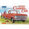 Moebius Model 1/25 Scale 1968 Ford F-250 Custom Cab Pickup Plastic Model MOE2564 (Molded Color)