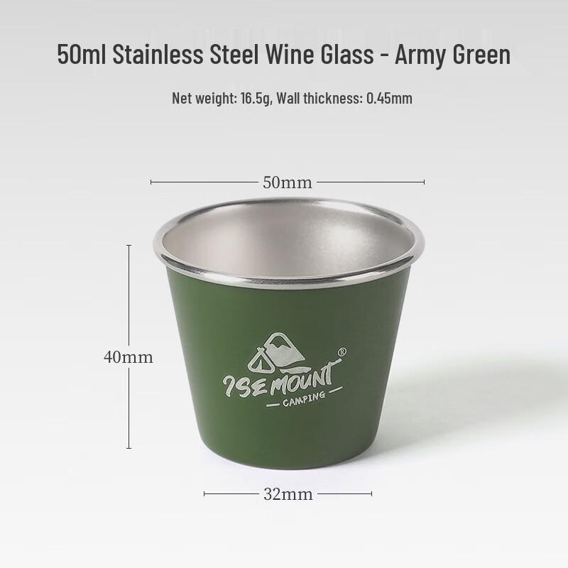 Jun Kai Wei 50ML Portable Stainless Steel Outdoor Stackable Mug