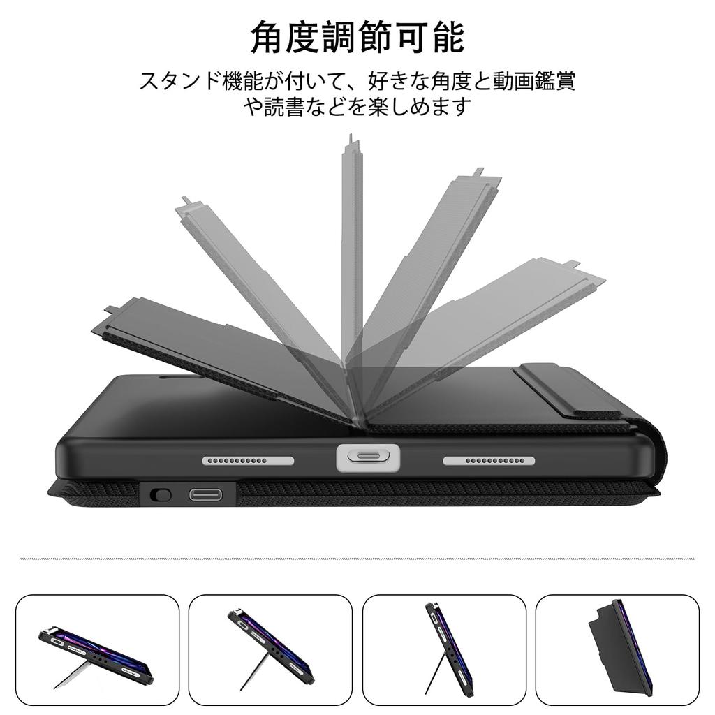 Luksusversjon iPad Air 11 tommers etui tastatur iPad air 5. generasjon 4. generasjon tastaturdeksel iPad Pro 11 generasjons tastatur med berøringsplate Ultra