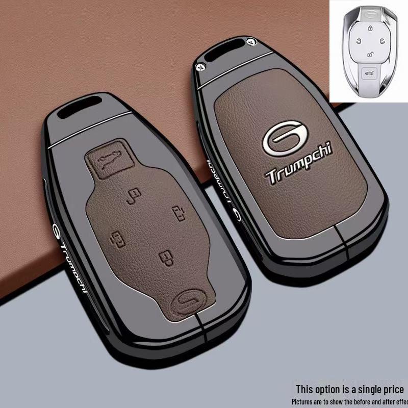 

GAC Trumpchi M8 E9 Key Cover for Xiangwang Glory Series Car