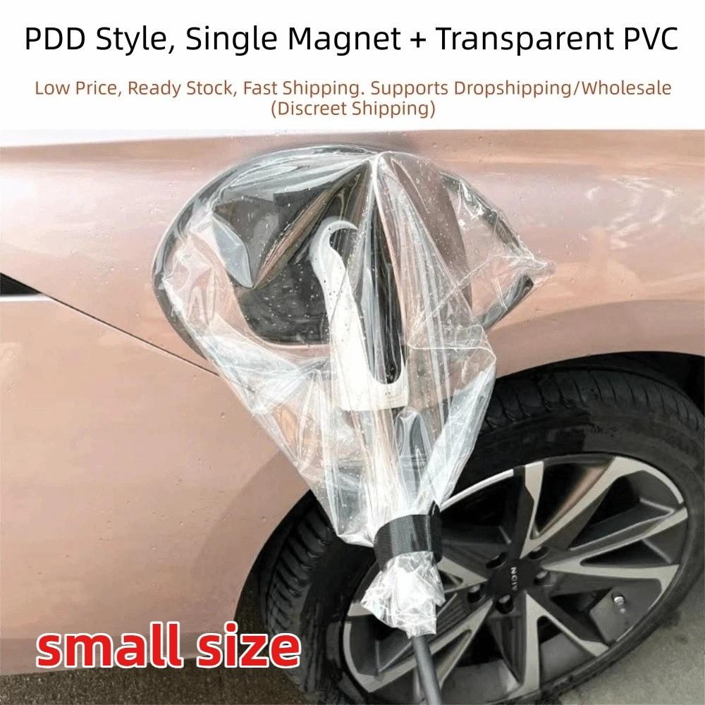 Waterproof Magnetic Electric Car Charger Plug Cover EV Charger Car Cover For Electric Auto