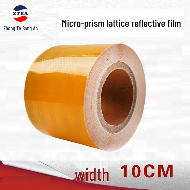 Zhongte Bang an Reflective Warning Tape 10cm