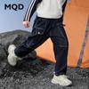 MQD Boys' Cargo Style Jeans