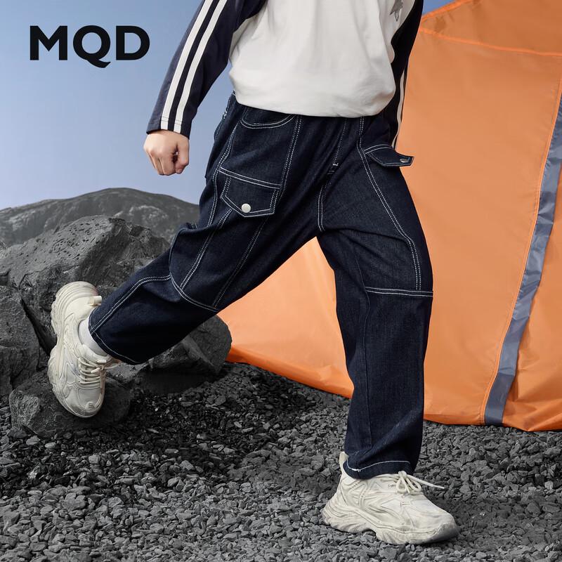 MQD Boys  Big Pocket Loose Fit Jeans 160