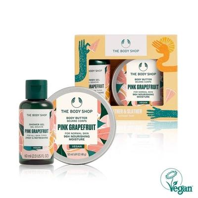 Travel Pink Grapefruit Shower Gel & Body Butter Gift Set (888195)