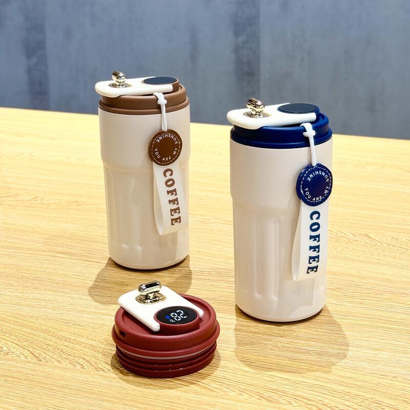 Pabei 420ml 316 Stainless Steel Smart Travel Mug